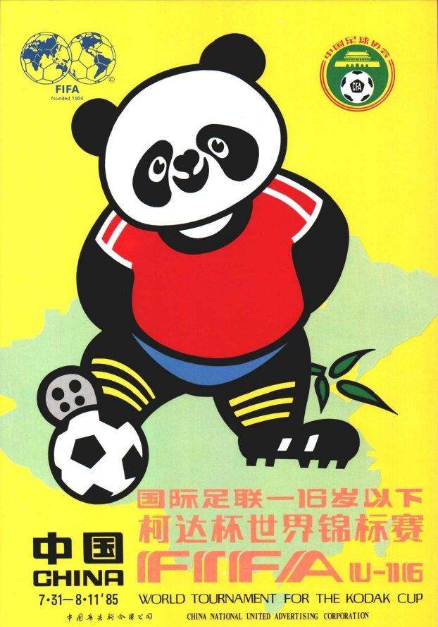 1716430772170066305.jpg 1.jpg